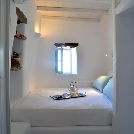 Appartement Aerino I & ιι *