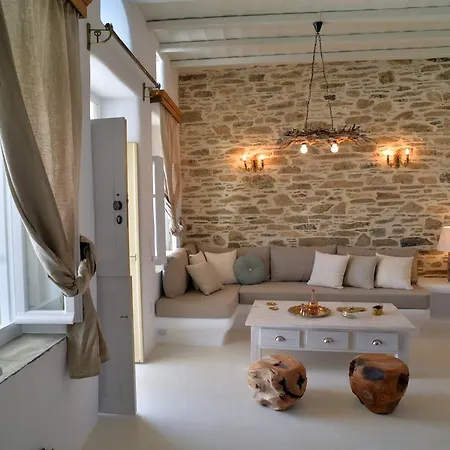 Aerino I & ιι Apartman